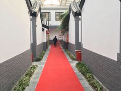 -炑羊香烤全羊(西三旗店)