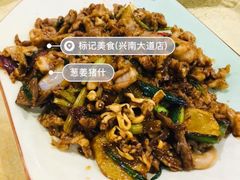 -标记美食新鲜猪杂(兴南大道店)