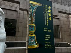 -上海博物馆(人民广场馆)