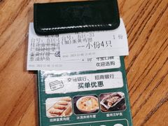 -新白鹿餐厅(百联中环店)