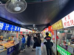 -大学城夜市