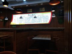 -田三卷馍(人民中路店)