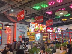 -蛙一刀·麻椒鱼火锅(金仙桥店)