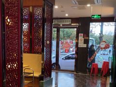 -七欣天香辣蟹火锅(苏州东大街店)
