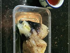 -老妈宫粽球