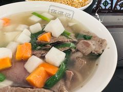 -伍湛记 · 广州老字号(龙津中路店)