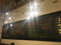 -妈妈的味道(工人体育场东路店)