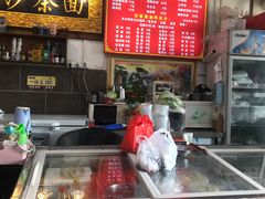 -亚肥沙茶面(黄厝店)