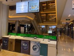 -红星美凯龙(上海沪南店)