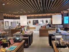 -茑屋书店(天目里店)