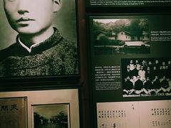 -中共一大纪念馆