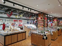 -秦淮礼物(贡院街店)