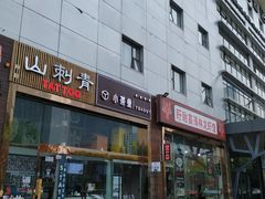 -星湖街(地铁站)