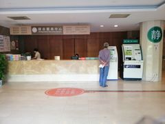 -浙江绿城心血管病医院