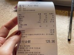-阮氏酒家(柯桥店)