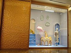 -爱马仕 HERMES(上海ifc商场店)