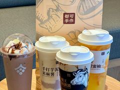 -都可手作(学士街手作店)