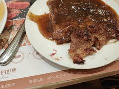 -芭菲盛宴·环球美食(袁家岗店)