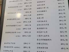 -皓粤·臻品荟