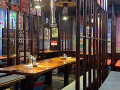 -火炉情韩国料理店(古田路店)