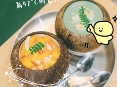 -豆豆冰室·地道招牌椰子冻(大良店)