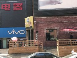 -Hair Glam 格拉姆造型旗舰店