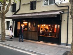 -RUMORS COFFEE ROASTERY鲁马滋咖啡(湖南路店)