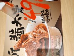 -大师兄·西北小馆(北站缤果空间店)