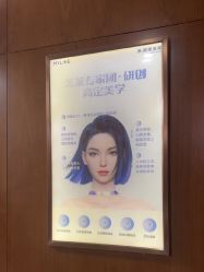 -厦门美莱整形美容医院