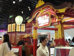 -牛New寿喜烧(曹路花园城店)