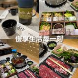 裕华万达的云南酸汤火锅推荐给你