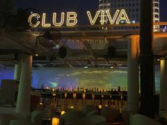 门面-CLUB VIVA(购物公园店)