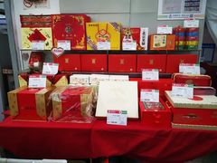零售区-北京稻香村(丰管路店)