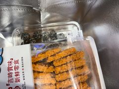 -茶颜悦色(嘉顿一楼吉时赏味游园会店)