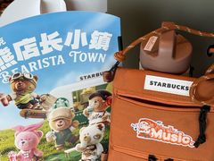 -星巴克臻选(珠海富华里店)