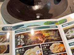 -鲜潭蒸汽石锅鱼(五道口购物中心店)