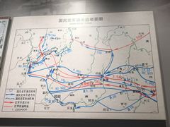 -四渡赤水纪念馆