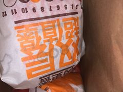 -汉堡王(北京三里屯购物中心)