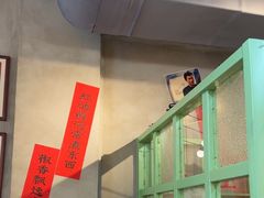 -巴卤社老火锅(财富店)