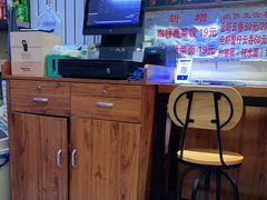 -香港久记牛腩云吞面(友好广场店)