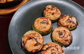 Mentha Paste Grilled Zucchini