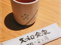 -大和食乐·鲜和牛酸汤火锅(环宇荟店)