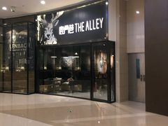 -THE ALLEY 鹿角巷(华润万象城店)