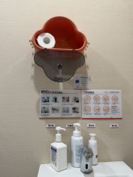 -上海玫瑰医疗美容医院