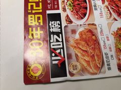 -聚味罗记大排檔·鲜鱼杂·甲鱼煲•龙虾馆(科学馆店)