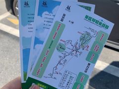-浙北大峡谷