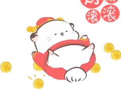 -有家生煎(三里屯店)