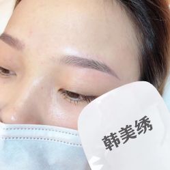 点击看大图 -韩美绣·骨相纹眉·洗眉美瞳线