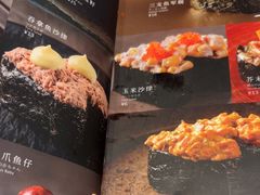 -小乔回转寿司(铁东万象汇店)