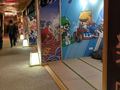 -极乐汤(川沙店)